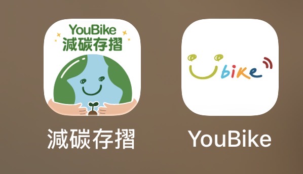 YouBike 減碳存摺與 YouBike 手機 App 圖示